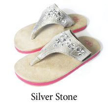 Swicharoos Silver Stone Uppers